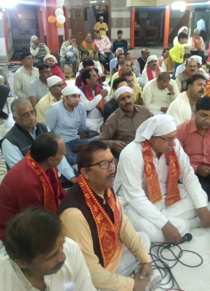 Guru Nanak Dev's Prakashotsav