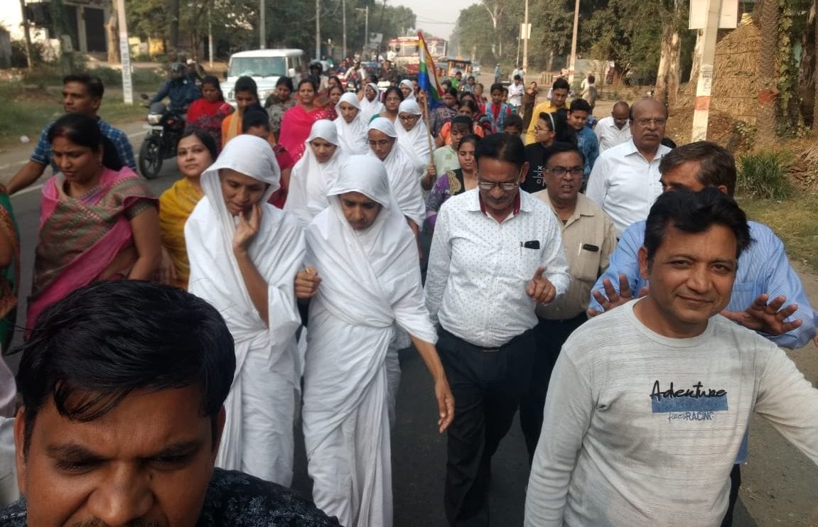 Vigyanmati Mata Sangh