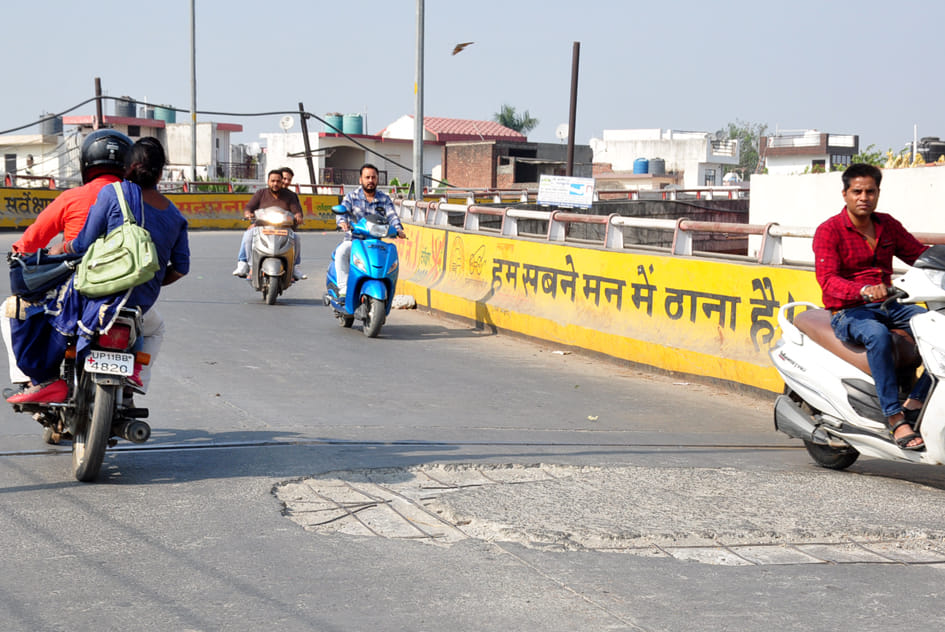 Travel on the bridges of Saharanpur is full of dangers