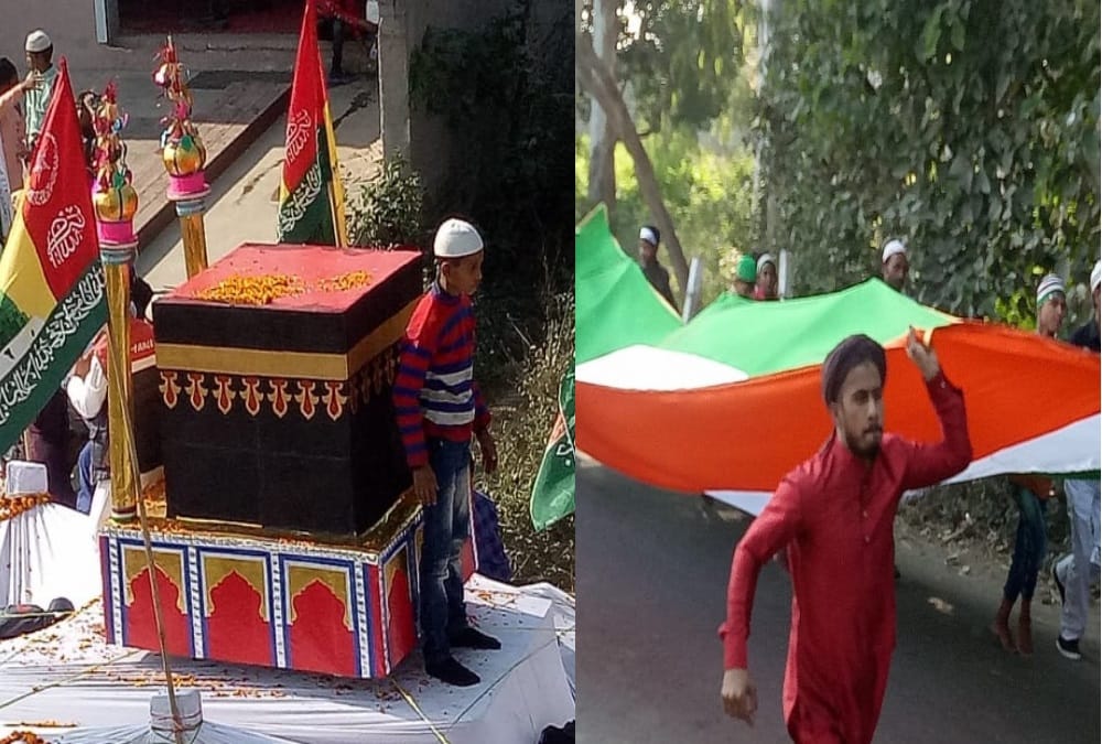 Milad un nabi procession with tricolor in uttarakhand photos