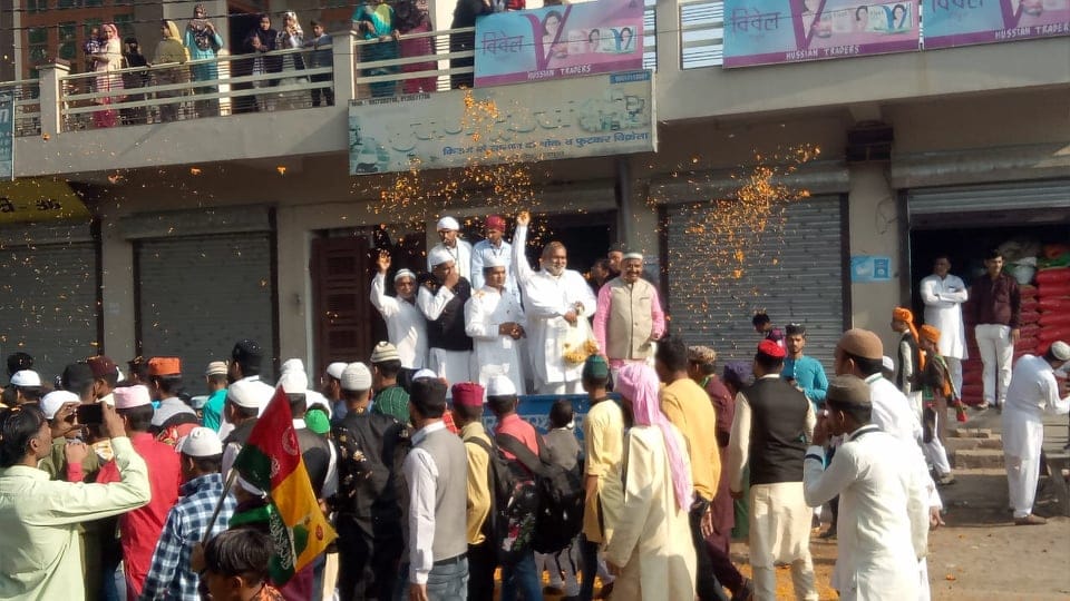 Milad un nabi procession with tricolor in uttarakhand photos