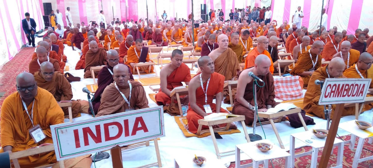 tripitak chanting begins