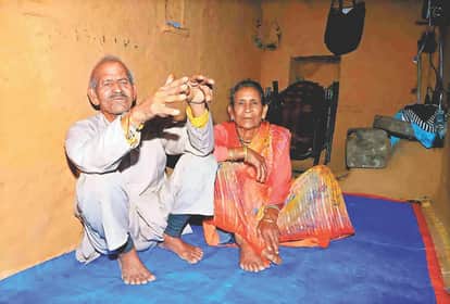 पहाड़ में महिलाएं