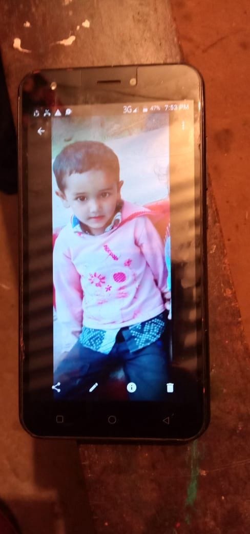 Leopard killed the child