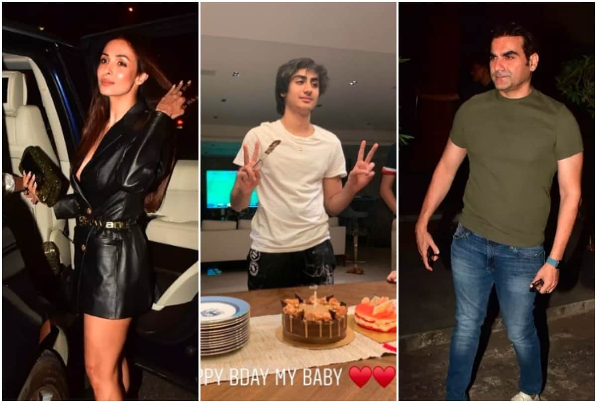 Malaika Arora celebrated son Arhaan Khan 17th birthday Arbaaz Khan spotted in party