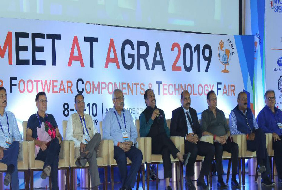 Meet at Agra foundation of business of Four thousand crores Update News
