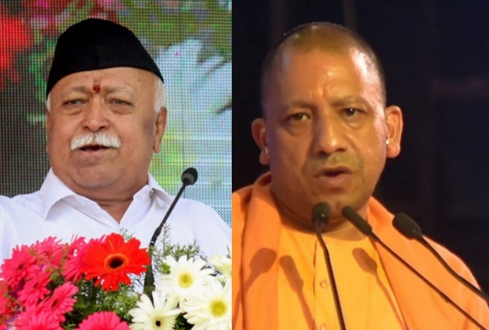 Chief Minister yogi adityanath met Mohan Bhagwat