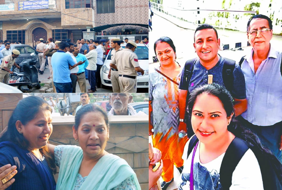 Big revelation in killing four family members in faridabad