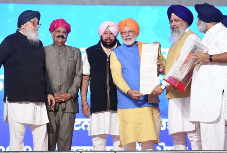 Kartarpur corridor, Prime Minister Narendra Modi, Dera Baba Nanak