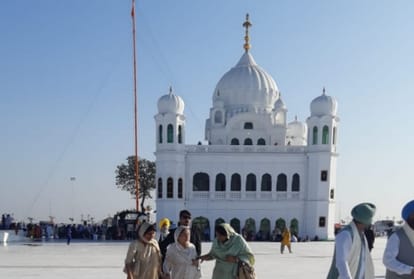 550th Prakash Parv, Kartarpur Corridor, Shri Kartarpur sahib