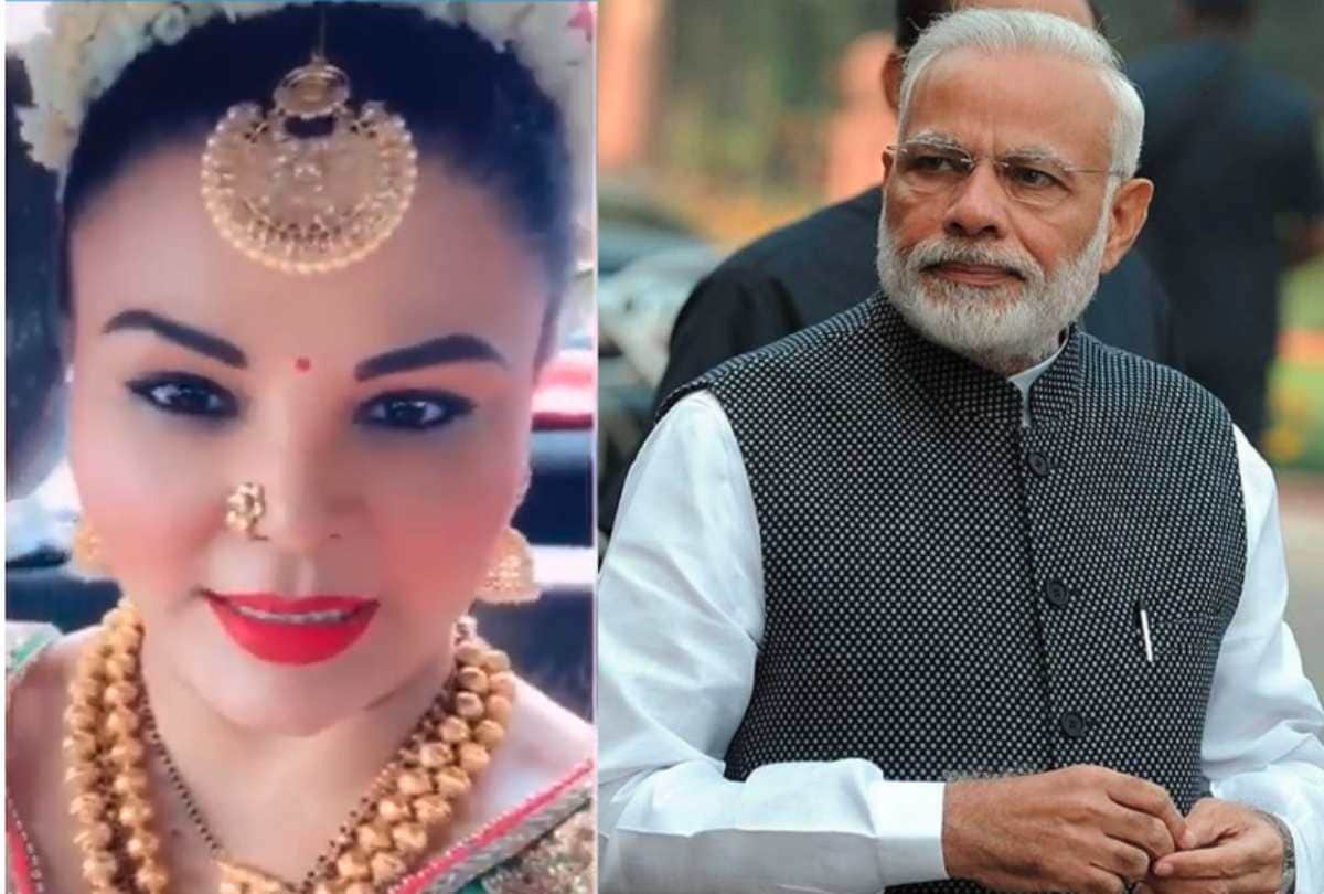 rakhi sawant statement about ayodhya ram mandir vedict video viral