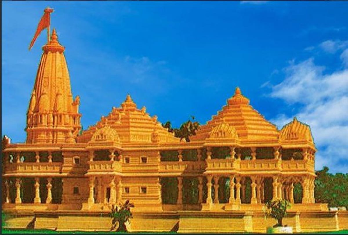 Trust included Swami Vasudevanand, got offerings from Ram Mandir movement