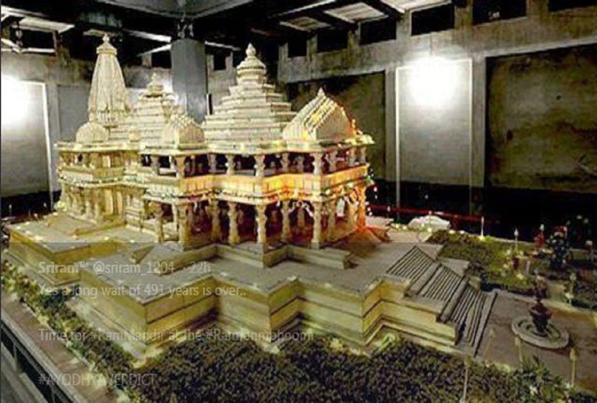Preparations for the construction of Ram temple started
