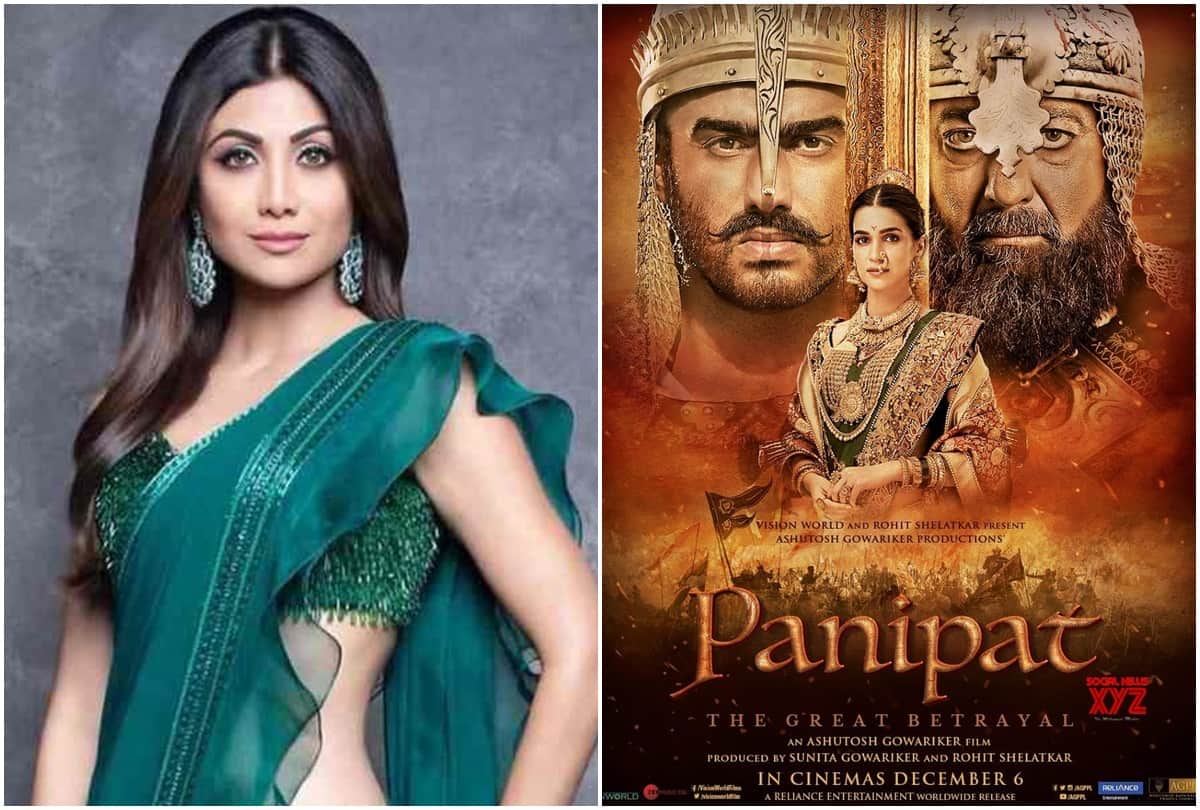 shilpa shetty talks about her career in bollywood to arjun kapoor released posters of panipath news