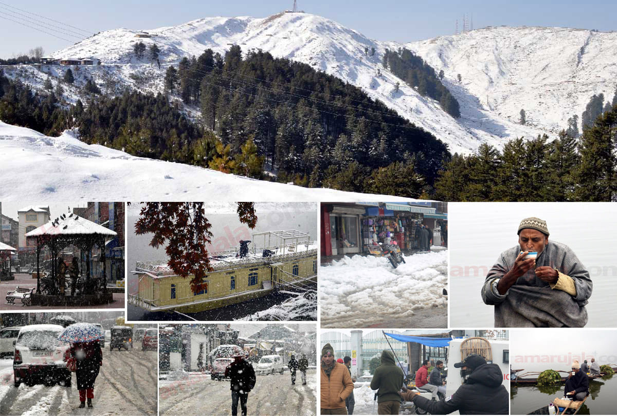 heavy rainfall and snowfall in several parts of jammu kashmir, warning of snowfall in kashmir