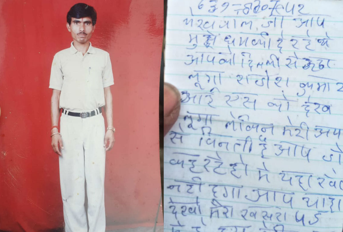 Young man commits suicide by hanging in firozabad