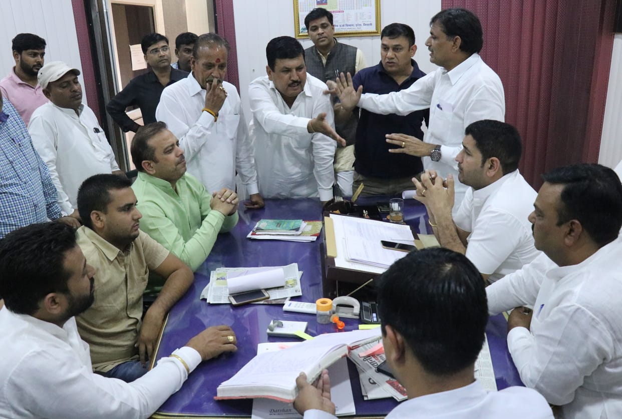 meeting, parshad, demand