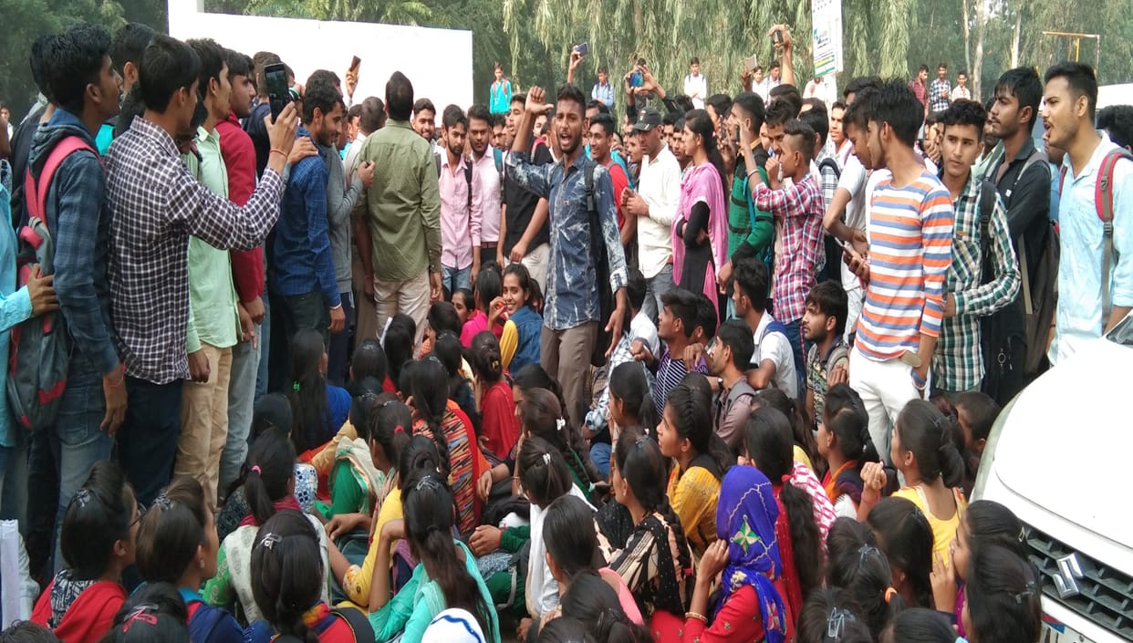 students, jaam, demand
