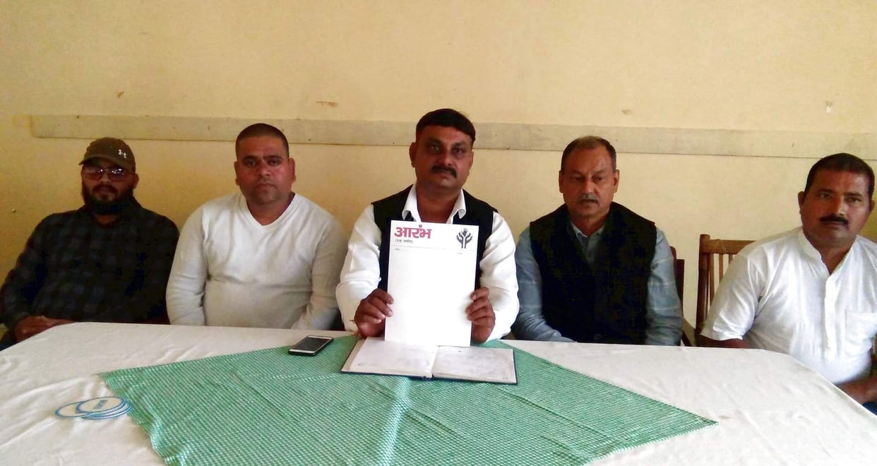 'Start a hope' will improve the condition of villages
