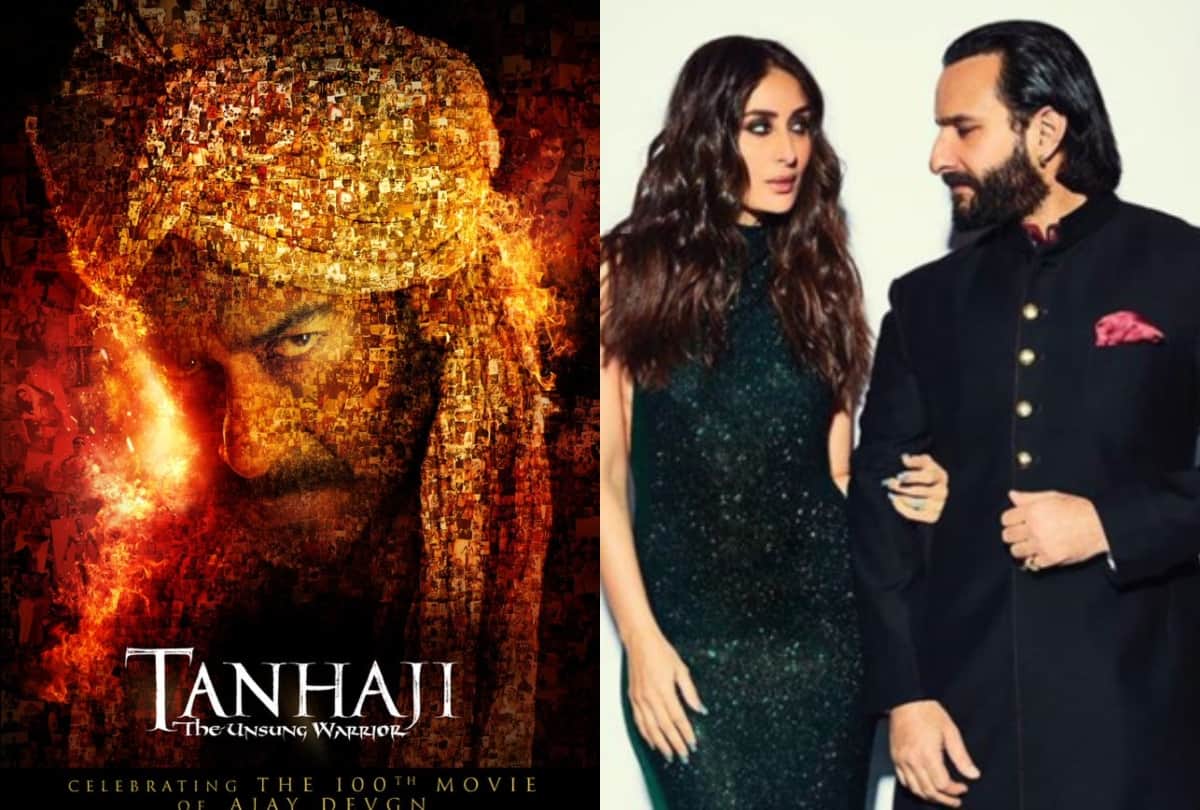 Shah rukh Khan Kajol reaction to complete Ajay Devgn 100 movies and saif Ali Khan on Kareena Kapoor