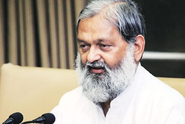 Anil Vij Targets On Congress In Issue Of Kartarpur Corridor