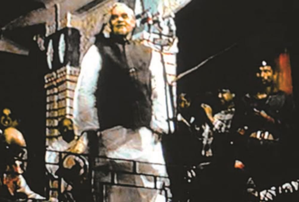 Atal Bihari speech before Babri demolition in Ayodhya.