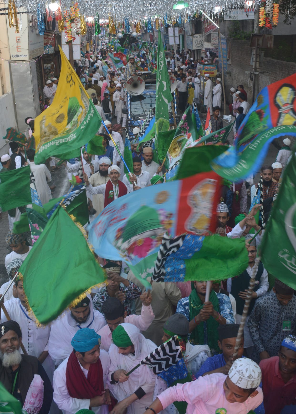 eidmiladunnabi