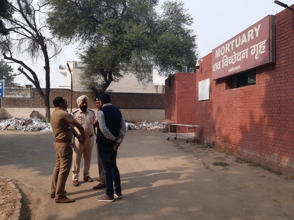 harrasing young man, miner girl, hangs up, case, police, fatehabad
