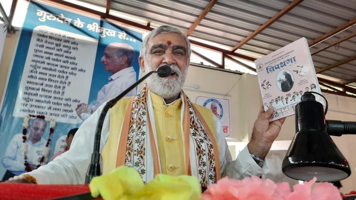 Acupressure method playing an important role in the treatment of incurable diseases: Ashwini Chaubey