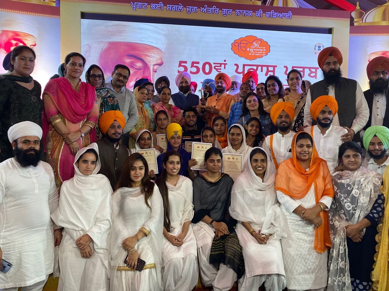 Guru Nanak Dev University received a reward of one lakh