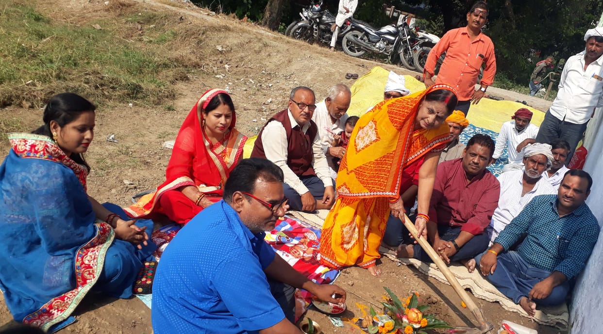 Bhoomi Poojan done for Dhanush Yagya Mela
