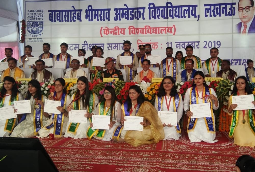 convocation day of Babasaheb Bhimrao Ambedkar University.