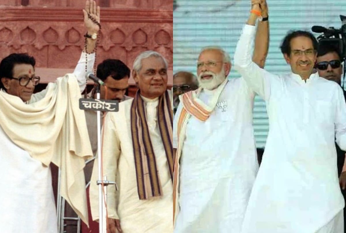 Bal Thackeray Atal Bihari Vajpayee Uddhav Thackeray Narendra Modi, history of BJP Shiv Sena alliance