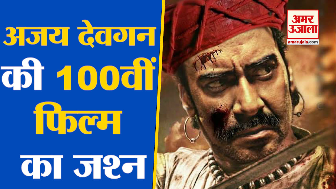 बॉलीवुड