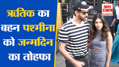 Pashmina Roshan sister of hrithik roshan debut in bollywood Rajshri Films