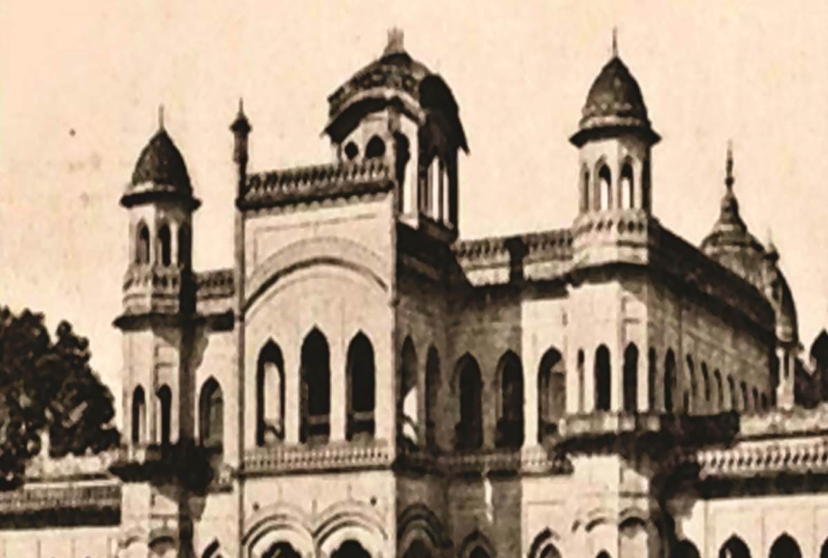 know about the history of lucknow university