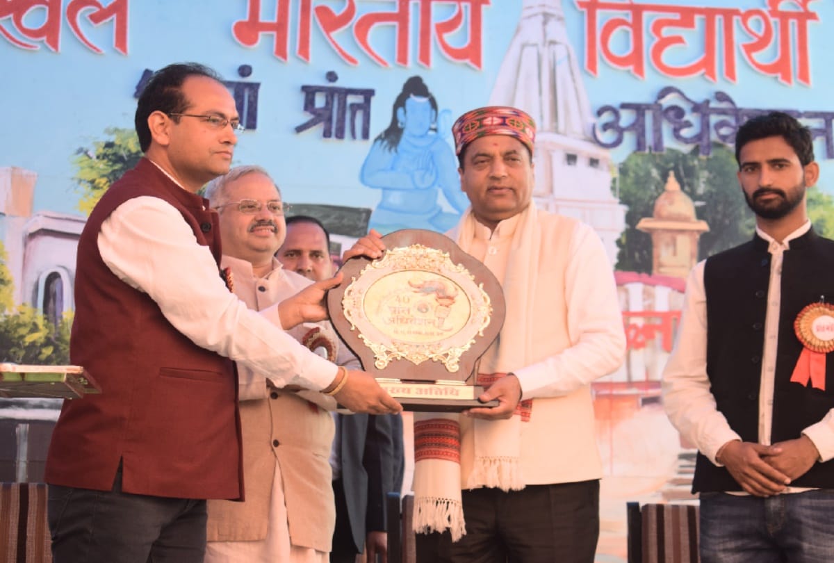 cm Jairam Thakur declared Congress protest against BJP as ridiculous in una