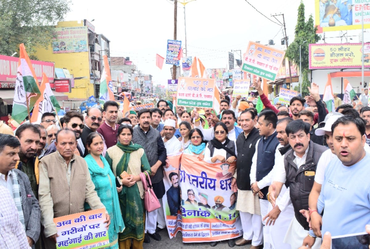 mukesh agnihotri statement over cm jairam thakur at una himachal