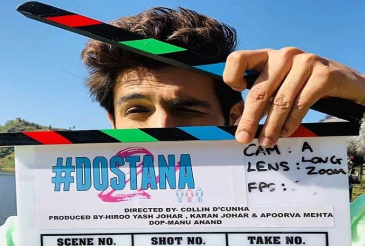 kartik aaryan janhvi kapoor Starrer Dostana 2 Starcast depart Patiala For Shooting
