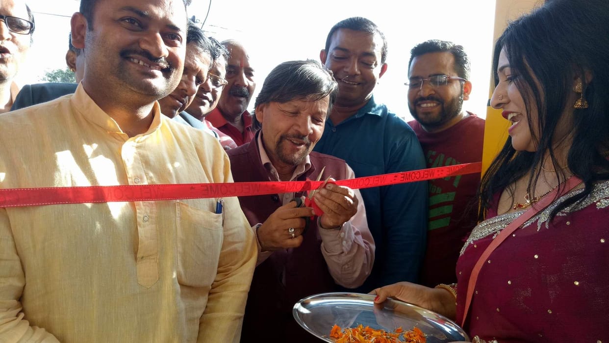 Dance, song and music training center started in Shyampur