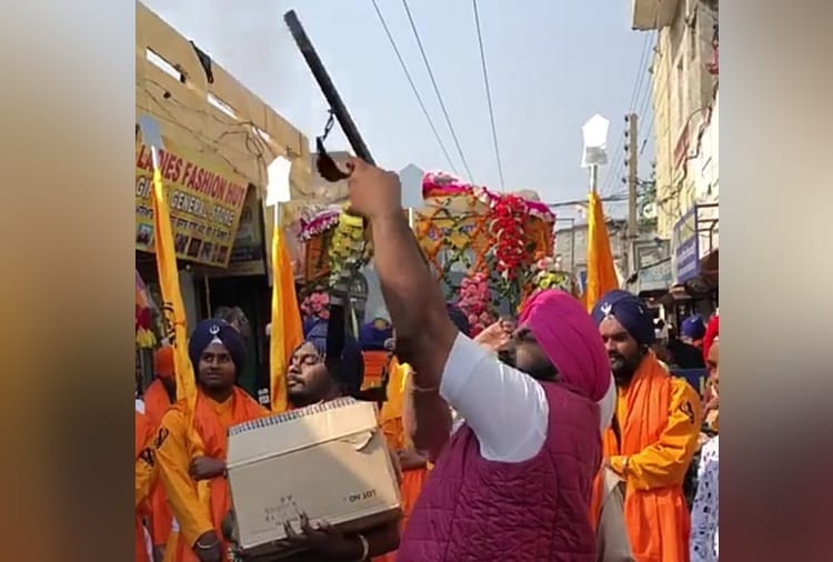 550th Prakash Parv, Firing in Nagar Kirtan, Father Arrest with Son