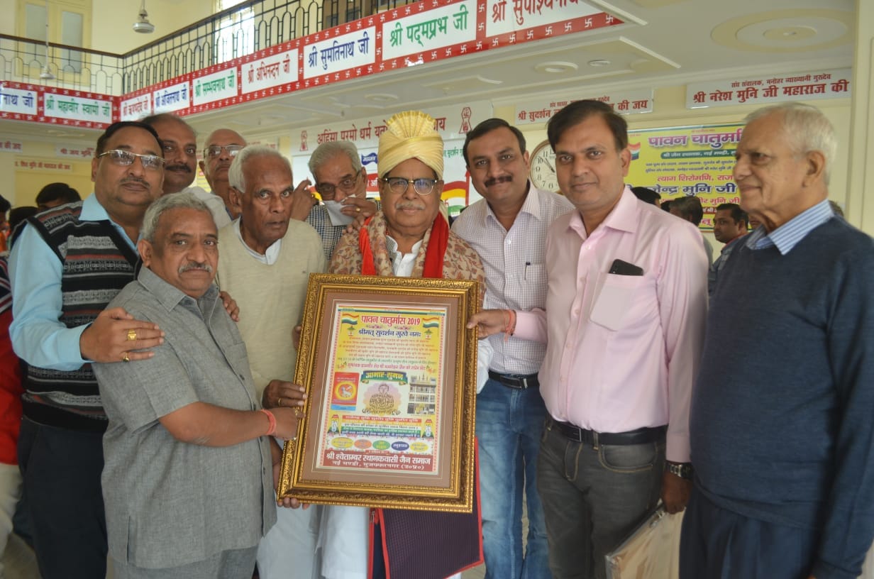Jain society celebrates Day of Gratitude