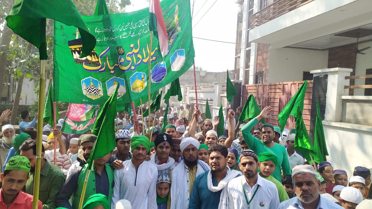 Eid Miladunnabi's procession stopped