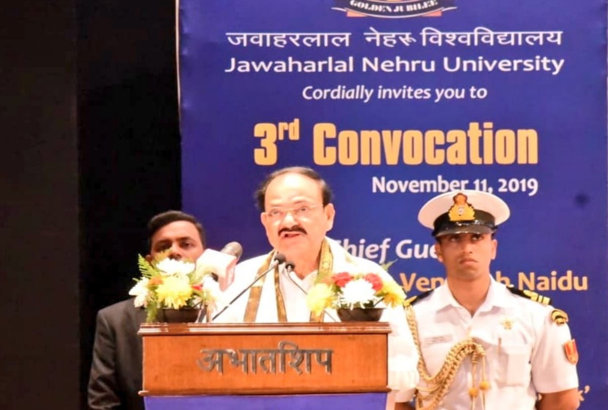 JNU third convocation chief guest vice president of india venkaiah naidu