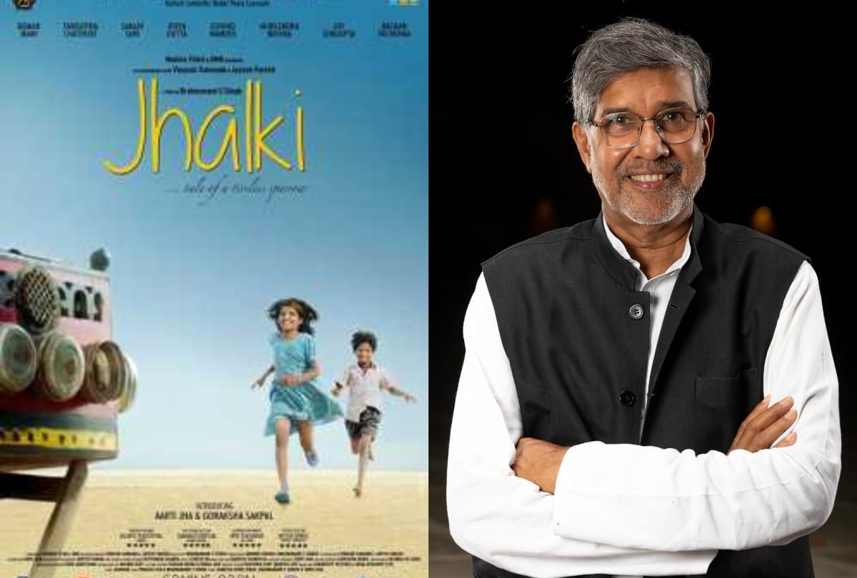 Nobel Prize winner Kailash Satyarthi film Jhalki will release in Mobile theater