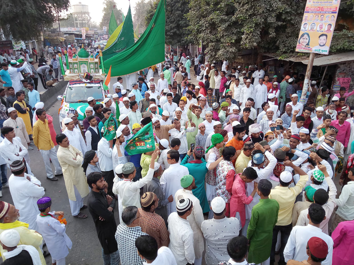 kanpur dehat muslim