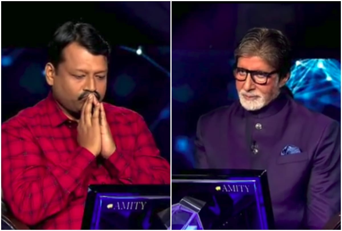 KBC 11 Amitabh Bachchan Show Bihar Contestant Ajit Kumar