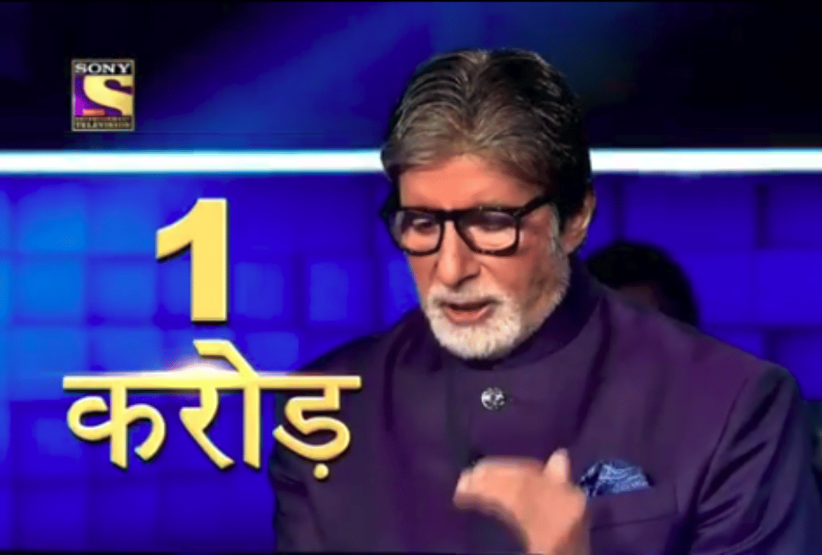 Kaun Banega Crorepati12: Sali wins 50 lakhs in KBC brother-in-law harasses sister, case registered