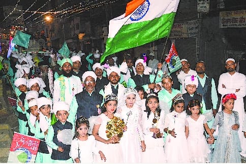 Nagar Nigam