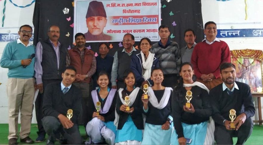 Need to follow the views of Abul Kalam: Pangati